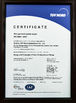 China SUZHOU SIP STARD AUTOMATION CO.,LTD. certification